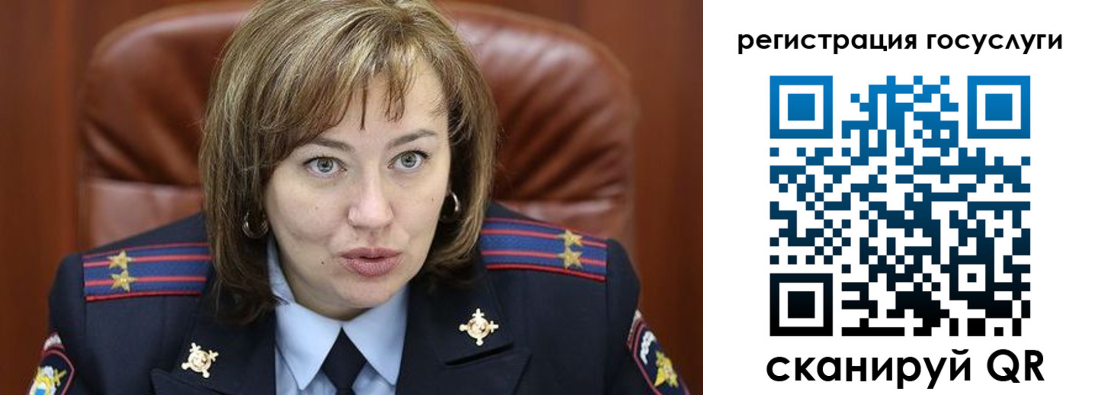 временная регистрация 2025 в Камбарке